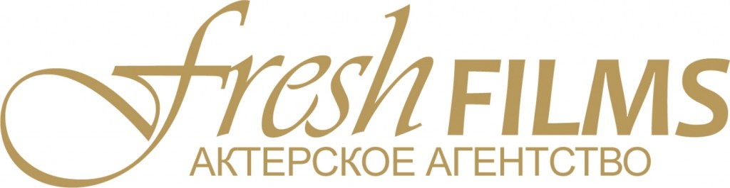 Актерское агентство Freshfilms